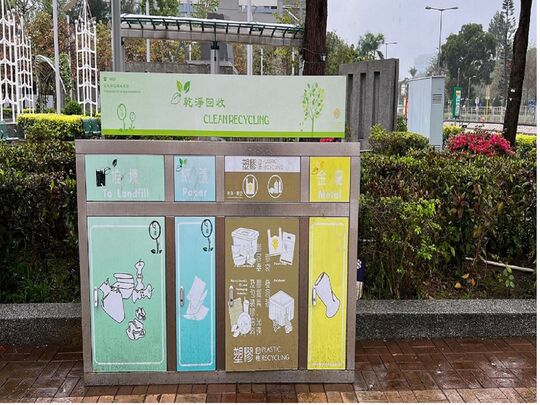 白石角海滨长廊 (南面广场)