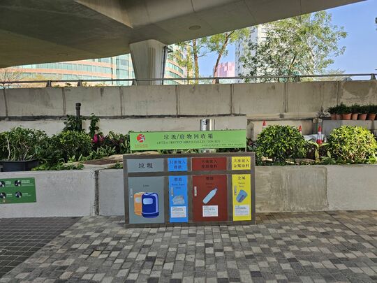 尖沙咀海濱花園