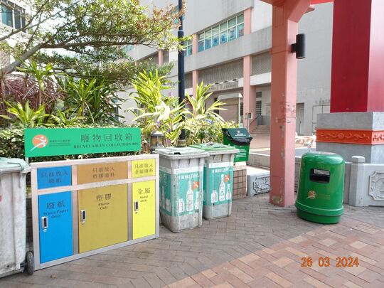 鯉魚門海濱休憩處 (2)