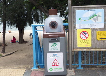 黃金泳灘 (近A救護站) (2)