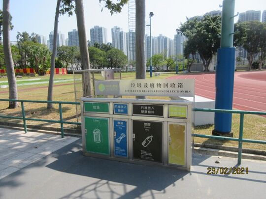 源禾路沙田運動場 (近小食亭) (2)