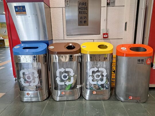 香港仔海旁道1号香港仔网球及壁球中心