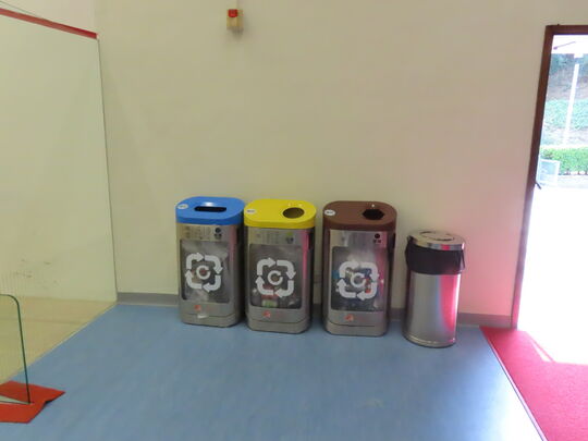 歌和老街壁球及乒乓球中心