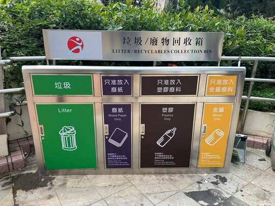 丹桂路休憩花園