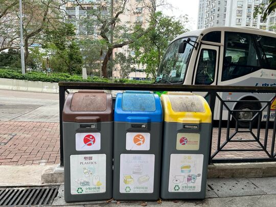 兴华邨一号游乐场