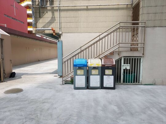 北角街市天台儿童游乐场