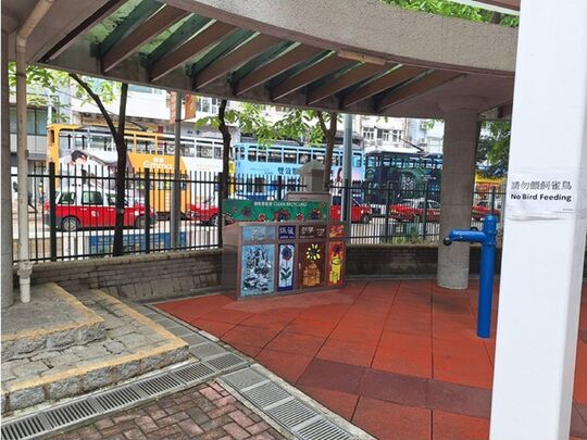 跑马地黄泥涌道新月花园