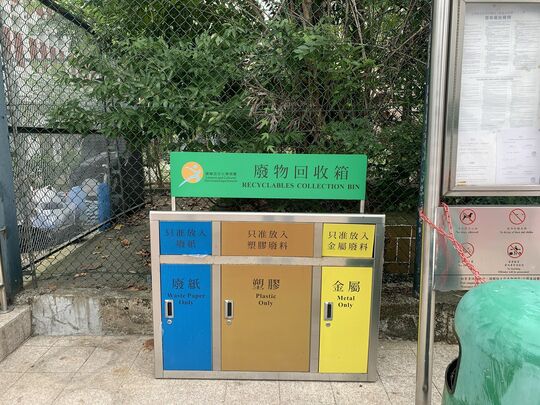 蓝田配水库游乐场