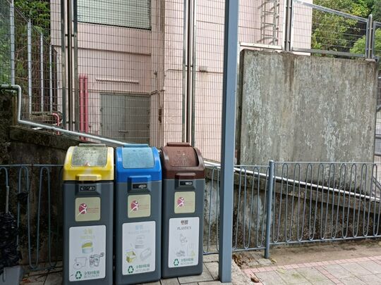 柴灣道臨時休憩花園