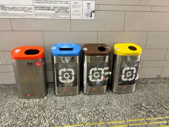 港湾道27号港湾道体育馆