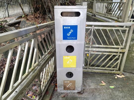 湾仔峡道休憩处