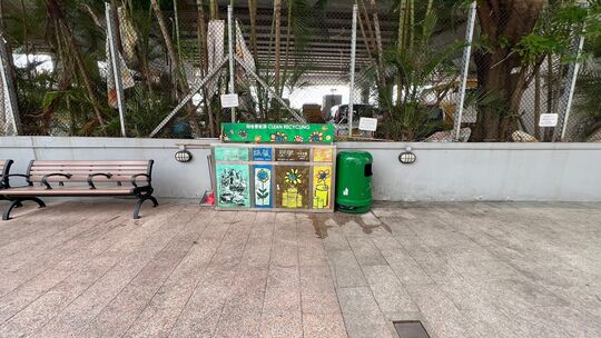 屈臣道休憩花园