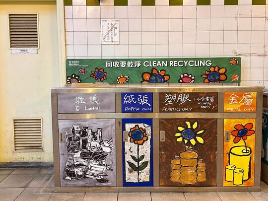 衙前围道100号九龙城市政大厦3字楼九龙城体育馆