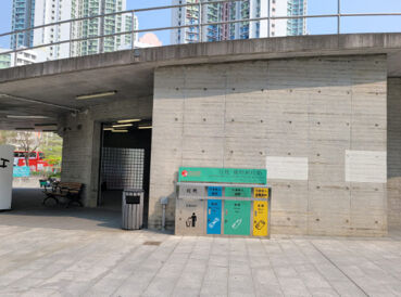 Tin Shui Wai Cycling Entry/Exit Hub