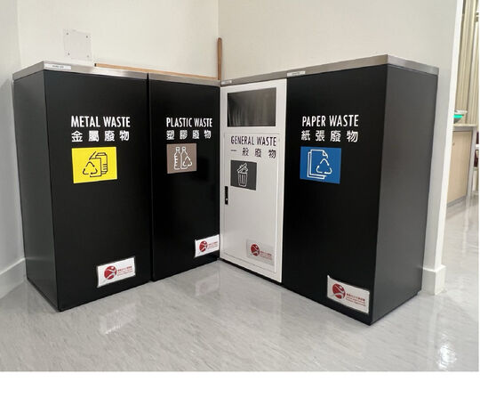 秀茂坪公共圖書館