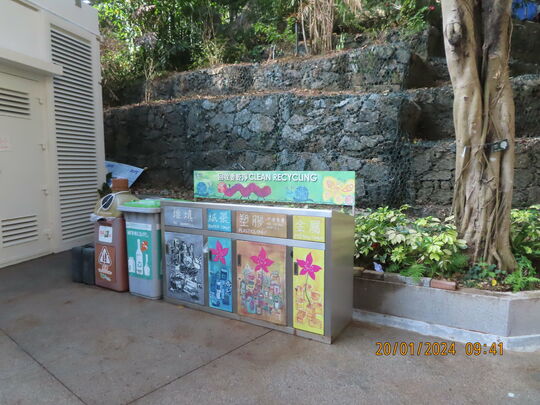 紅棉路23號香港壁球中心