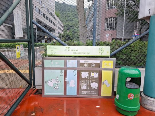 排头街排头村游乐场