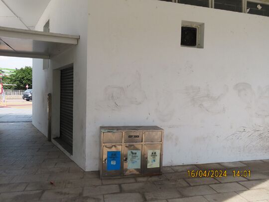 屯門單車匯合中心