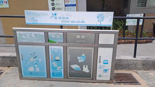 楊小坑錦簇花園