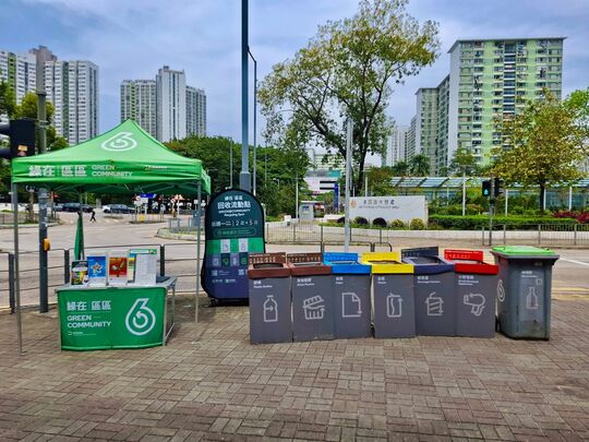 沙田美輝街與香粉寮街交界 (近美田邨）