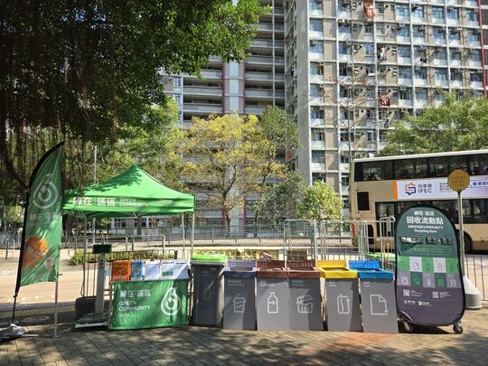 觀塘順安道順天邨巴士站對出行人路