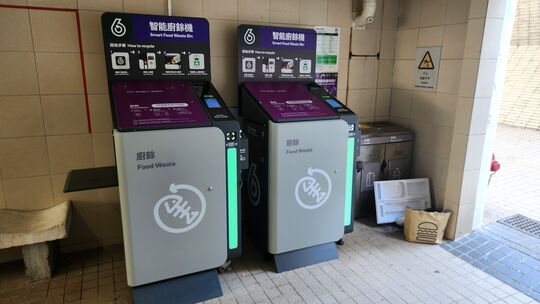 中西區 觀龍樓 A座與B座之間