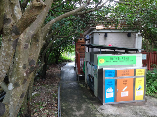 大屿山大浪湾村垃圾收集站 (近公厕)
