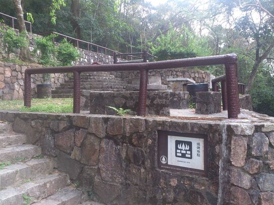 粉岭鹤薮流水向水塘 八仙岭烧烤地点B313