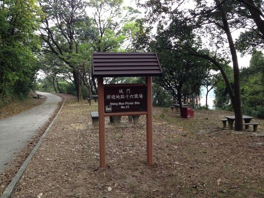 城门水塘 城门郊游地点16