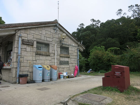 扶轮公园 (Kiosk)