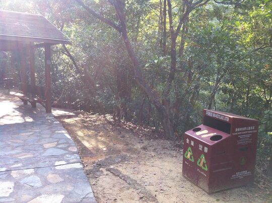 Quarry Bay Picnic Site 1, Mt. Parker Road