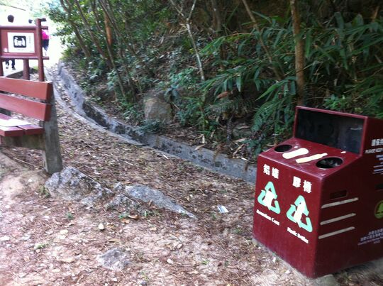 Quarry Bay Picnic Site 2, Mt. Parker Road