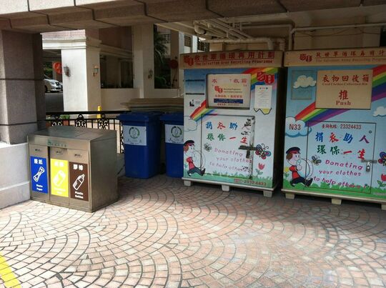 1 Braemar Hill Road, North Point, Hong Kong, Pacific Palisades