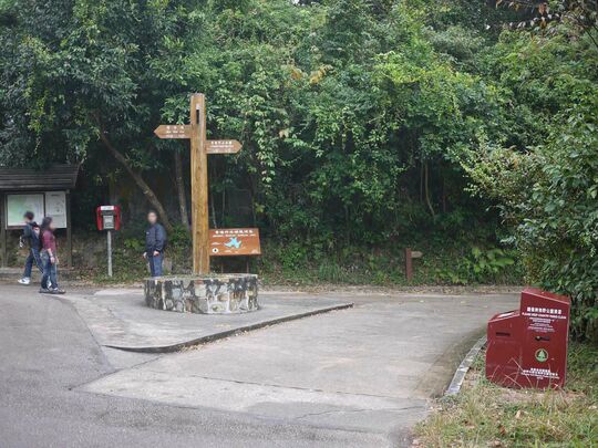 香港仔水塘道 香港仔/路段, Abd/R04J