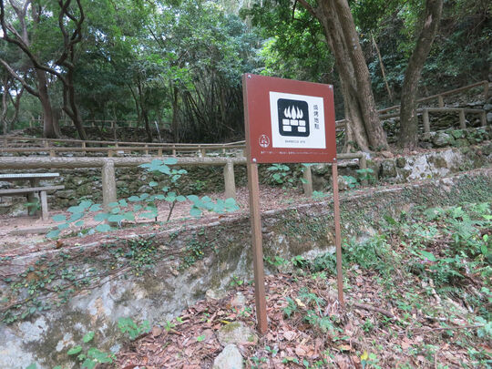 新娘潭路 八仙岭烧烤地点 - PSLB12