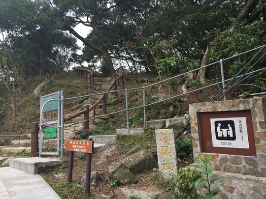 伯公坳 長沙郊遊地點 P16