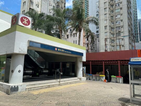 Public pavement of 5 Finnie Street, Quarry Bay