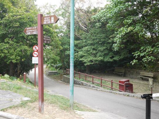 香港仔下水塘 晨運園地W5