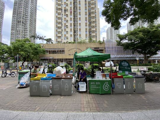 Pavement of On Pong Road (near the cross), Tai Po(2)