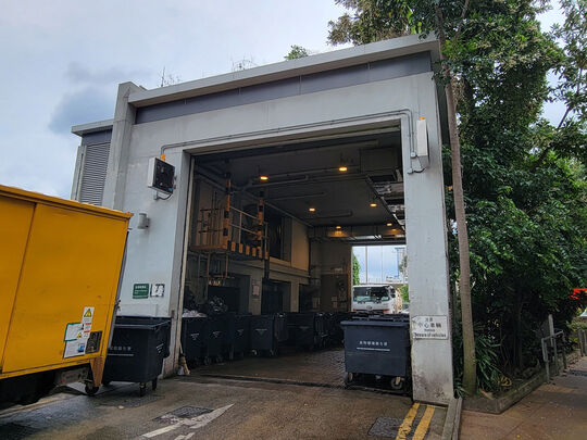 Paterson Street Refuse Collection Point