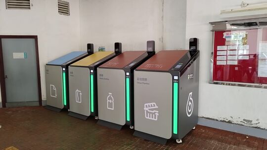 新寶城 第六座地下 (資訊板旁邊)