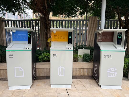 綠悠雅苑 一座對出地面花園