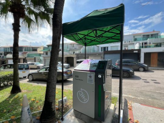 康樂園 第十八街45號屋對面村巴站旁 (鄰近康樂園國際學校)