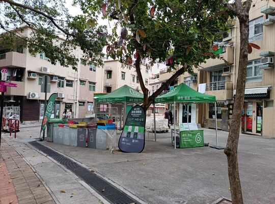 馬灣珀林路馬灣大街村東5號對出空地