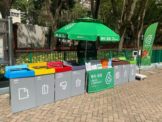 觀塘月華街（近月華街遊樂場）對出行人路