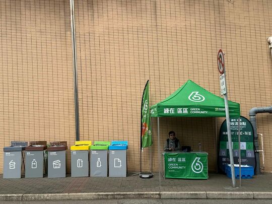 牛池湾永定道（近威豪花园）对出行人路