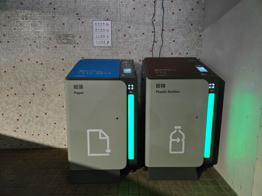 新達廣場 新達廣場一樓 (往達運道出口)