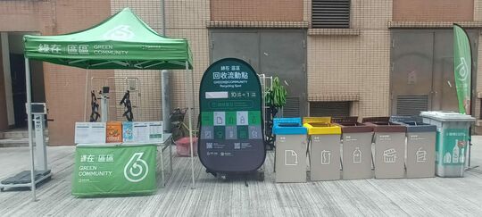 天水围警署对出行人路 (近天盛苑)