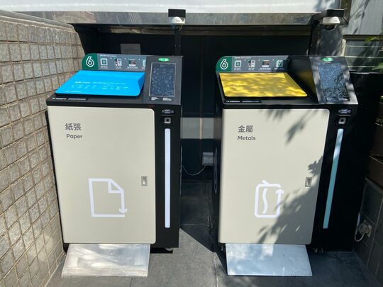 KOLOUR • Tsuen Wan