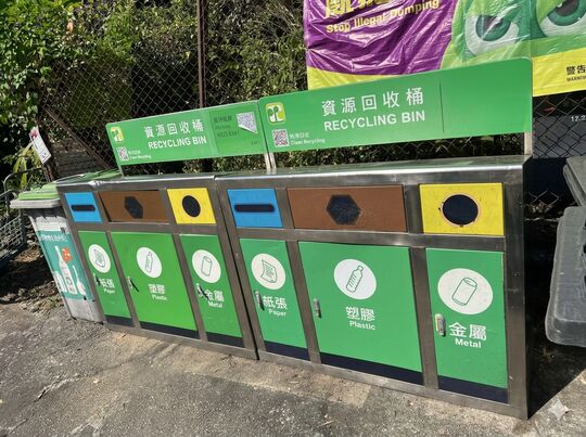 塘面村(一)垃圾收集站 (TP 66)